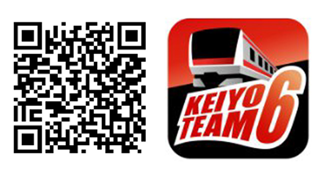 ダウンロード用QRコード