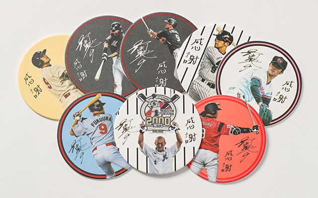 福浦選手引退記念コースター1
