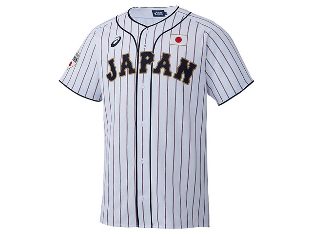 9/22(日)侍ジャパングッズ発売開始 - 千葉ロッテマリーンズ