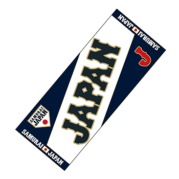 オリジナルフェイスタオル