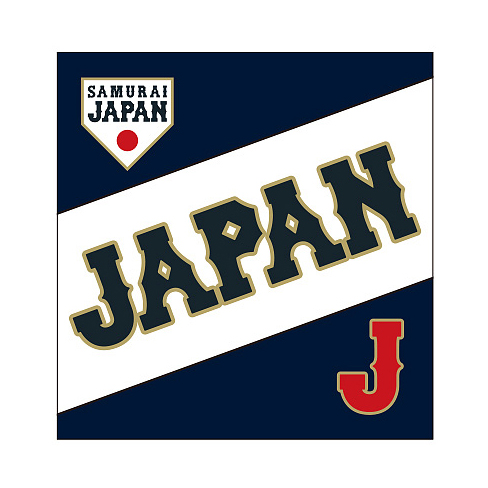 オリジナルハンドタオル