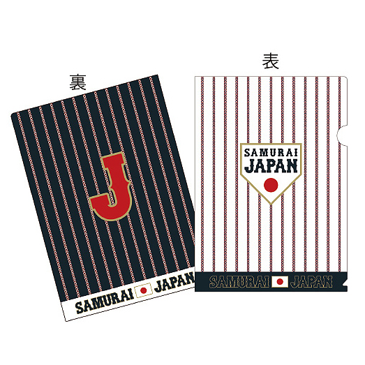 A4クリアファイル