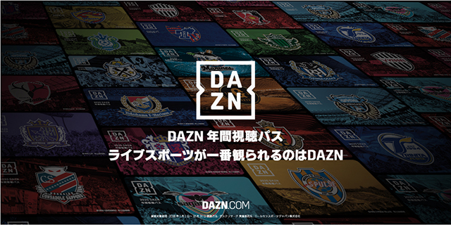 dazn
