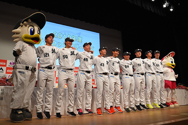 昨年の新入団選手発表会の様子