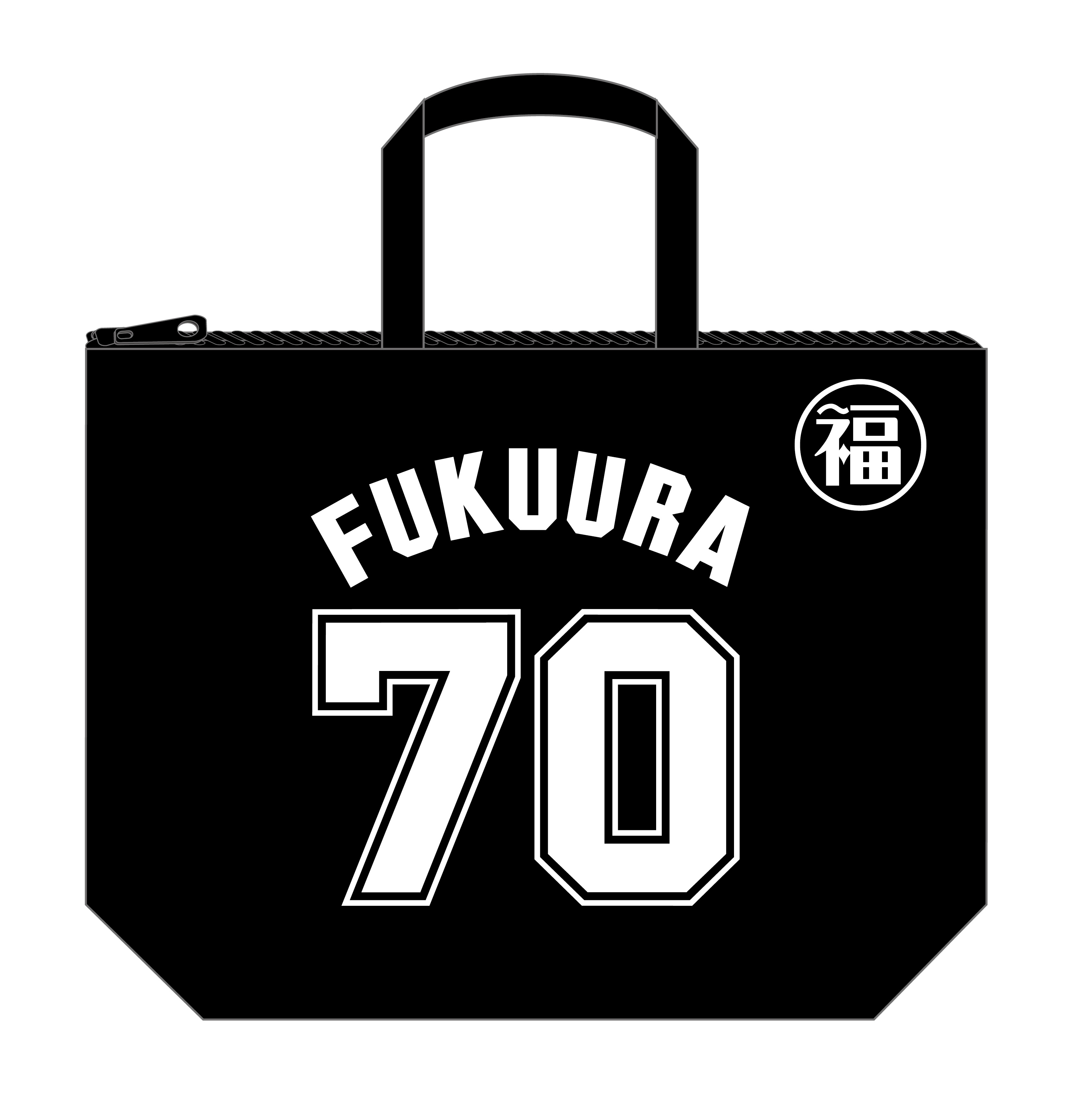 2020年初売り情報第2弾】FUKU-袋販売情報 - 千葉ロッテマリーンズ