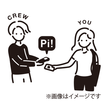 球場での発券手続きが不要！QRチケットでスムーズ入場!!