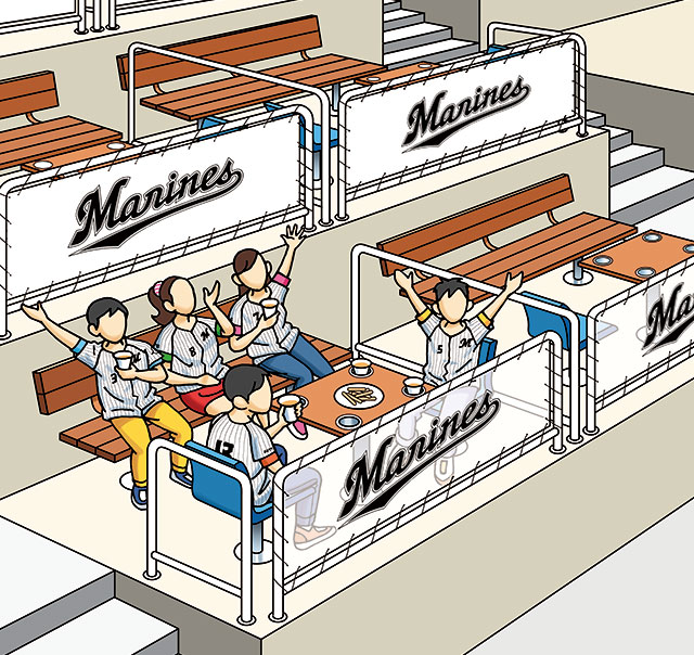 シートイメージ