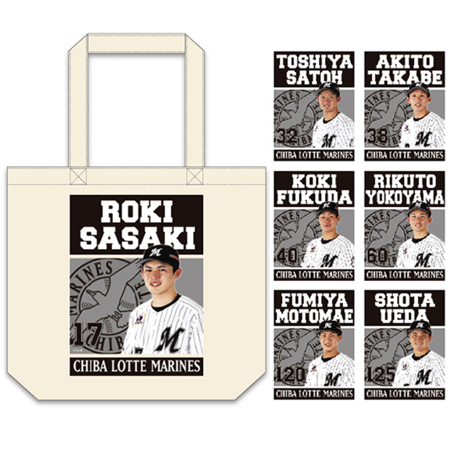 ルーキートートバッグ