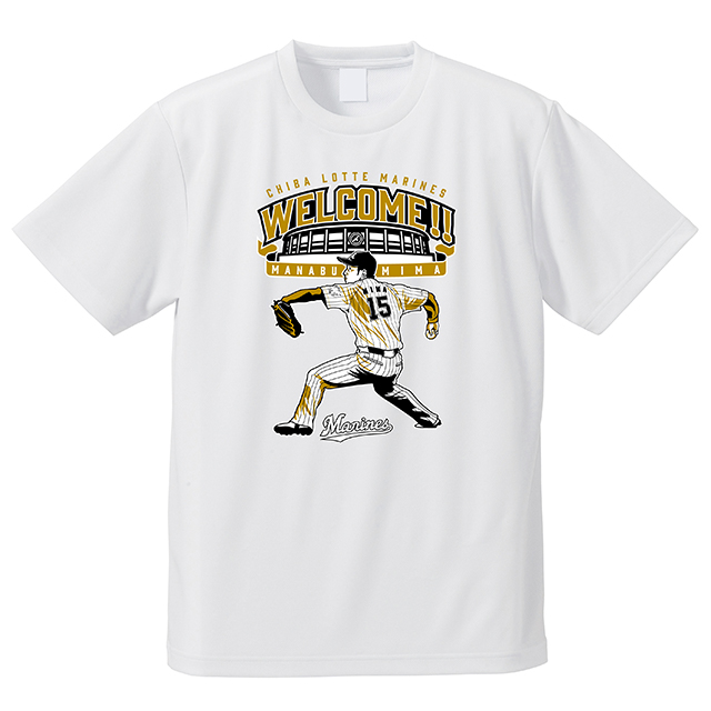 WELCOME!!美馬投手 Tシャツ