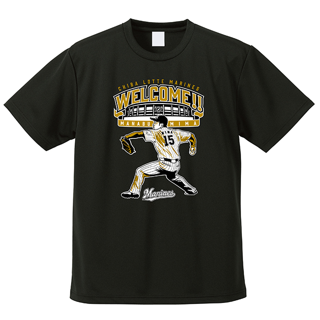 WELCOME!!美馬投手 Tシャツ