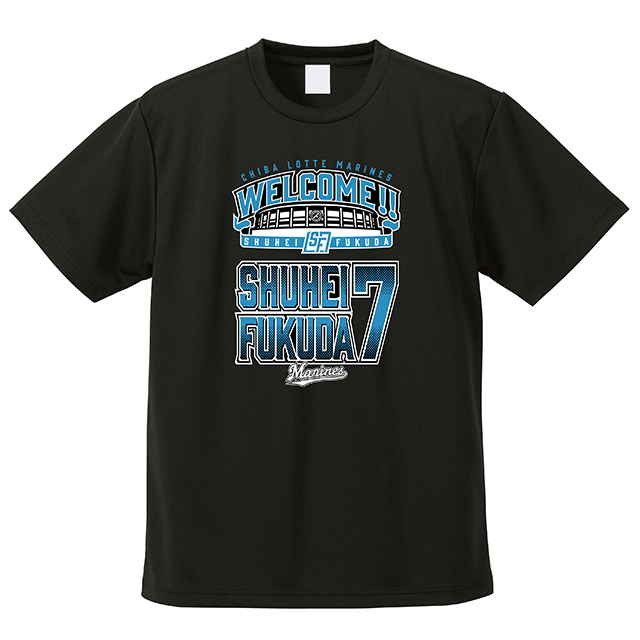 WELCOME!!福田選手 Tシャツ
