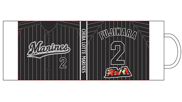 スローガン入りマグカップ