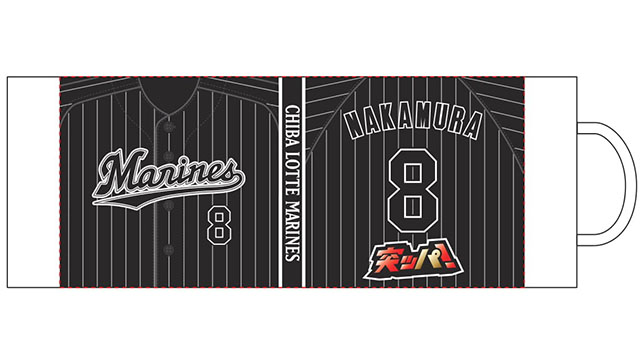 スローガン入りマグカップ