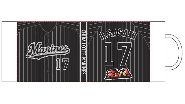 スローガン入りマグカップ