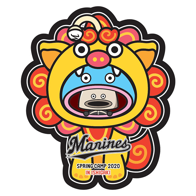 マグネット2