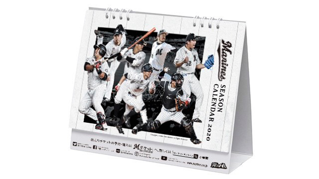 卓上カレンダー