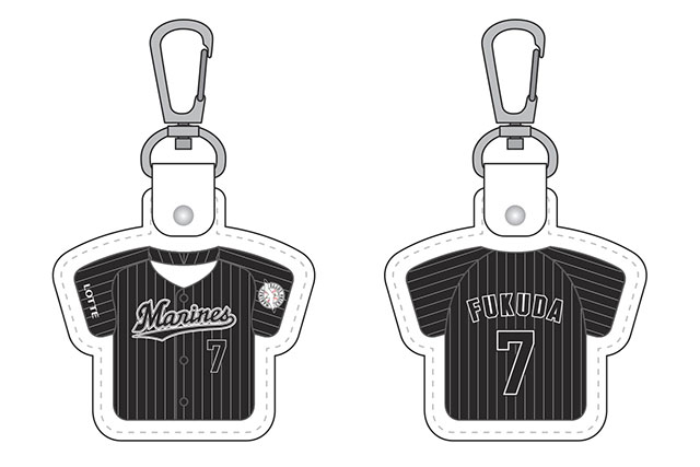 革製ユニフォームキーホルダー