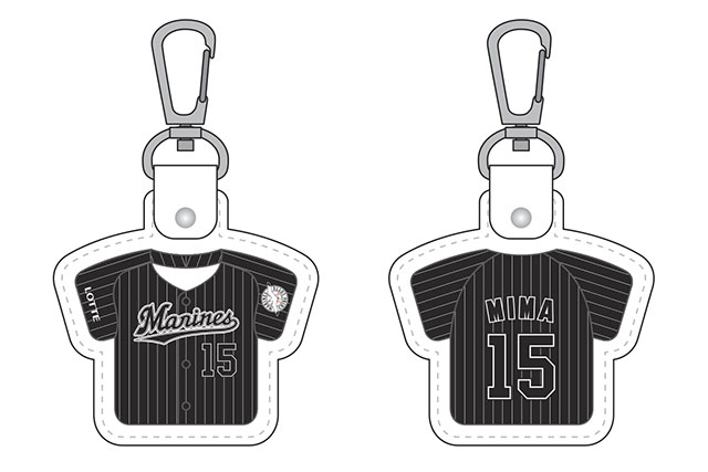 革製ユニフォームキーホルダー