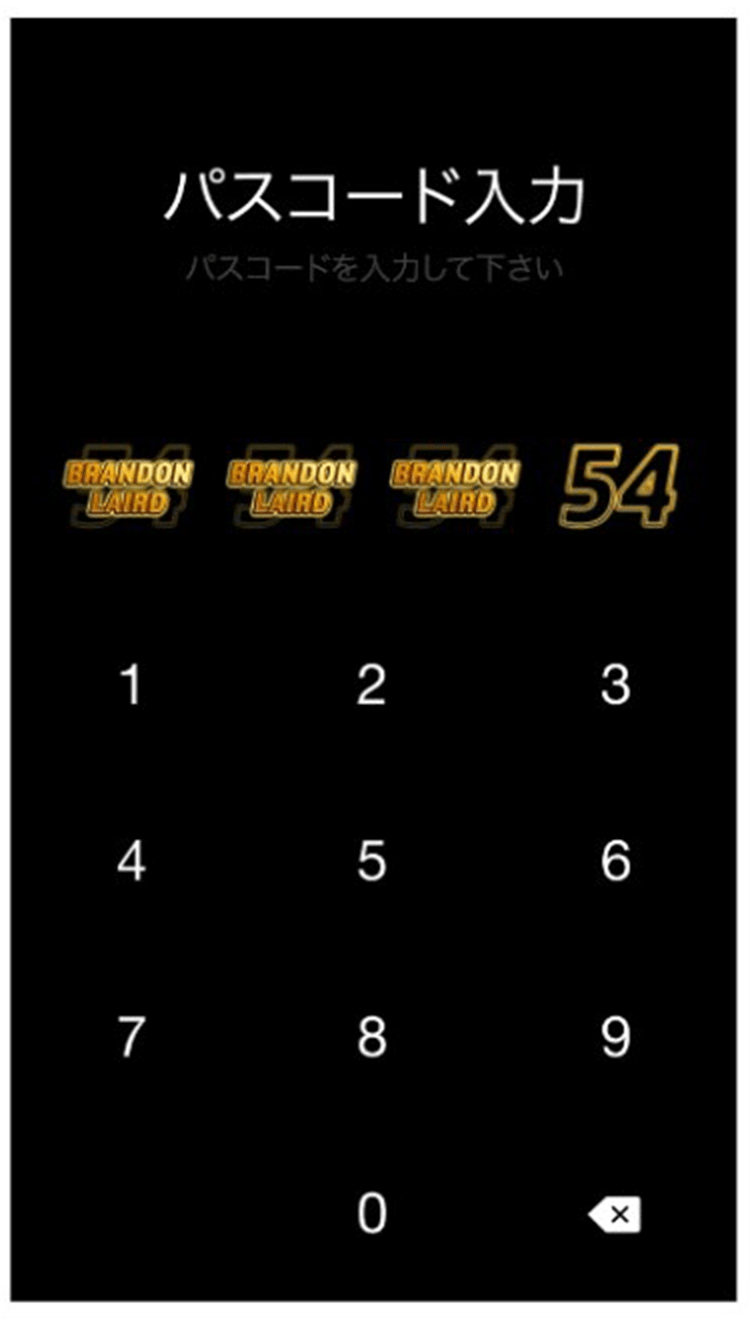 LINE着せかえイメージ画像(4)