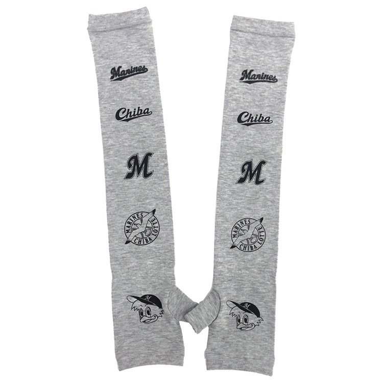 UVケア グローブ