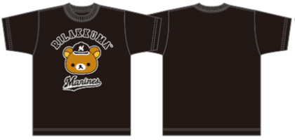 リラックマTブラック