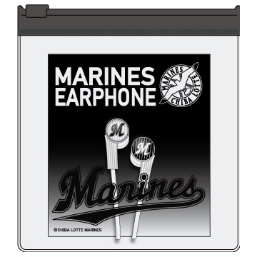 Marines_ep_web_01