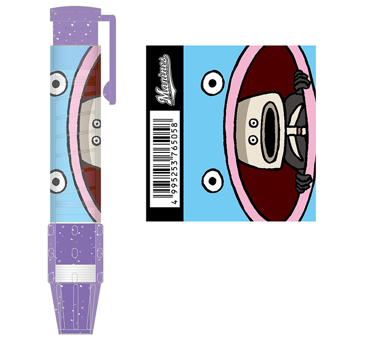 knockkeshi_nazonosakana_2_2