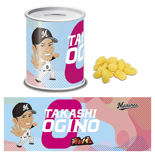 Marines_ChokinCan_Toppa_500px-01