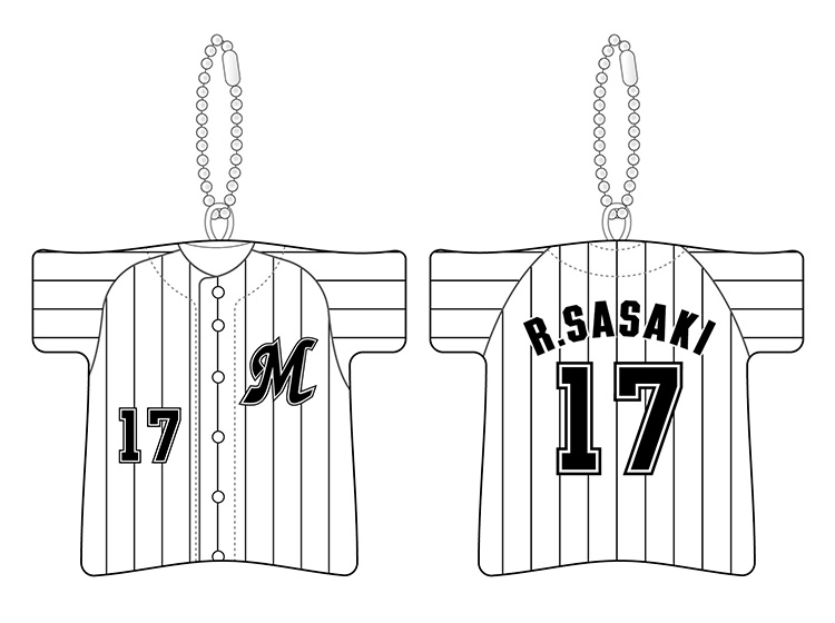 M2020_uniform_cusion_KC_H17