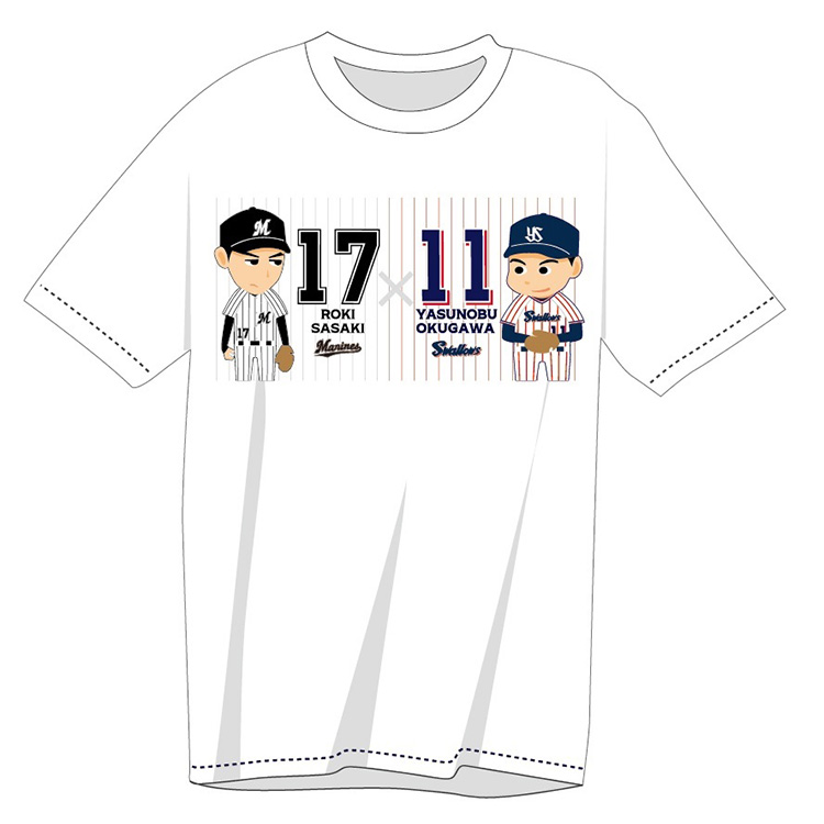 佐々木朗投手×奥川投手 Tシャツ