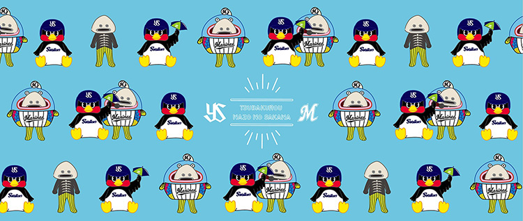 謎の魚×つば九郎コラボ フェイスタオル