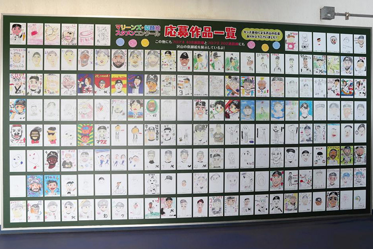 コンコース展示