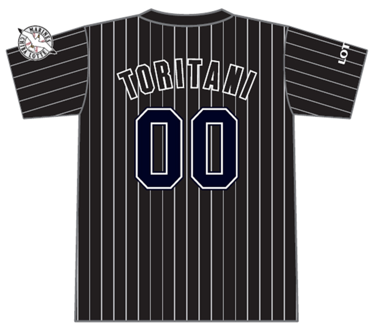 男の子向けプレゼント集結 オンラインストア限定】3/23(月)鳥谷敬選手入団記念グッズ受注 応援グッズ