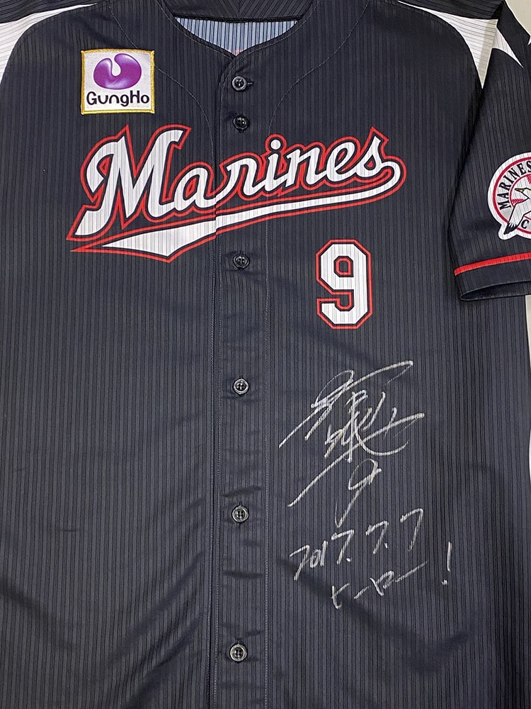 福浦和也選手着用 ヒーローユニホーム(ビジター)