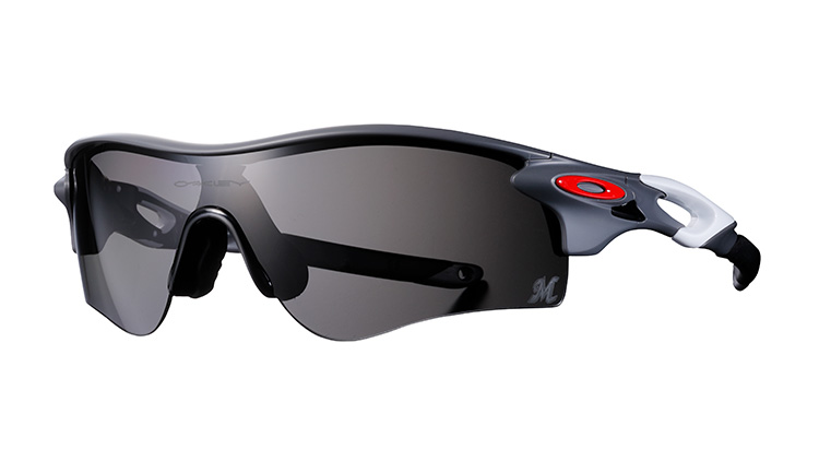 RADARLOCK PATH (A) Marines ver.