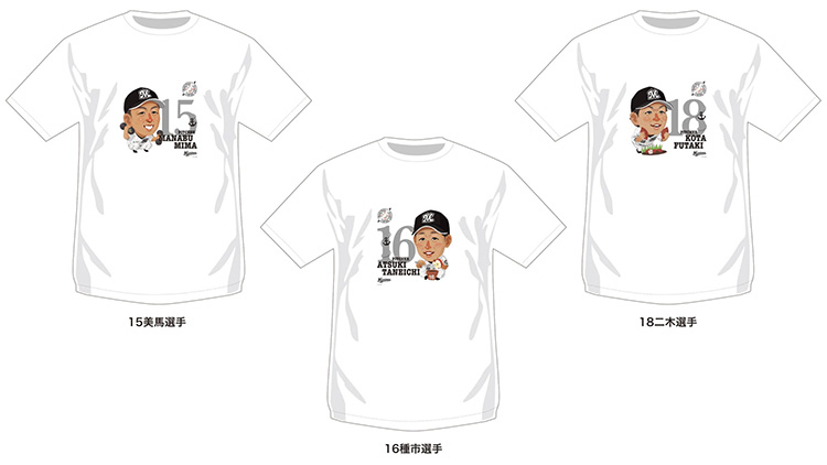 マッカノーズ Tシャツ