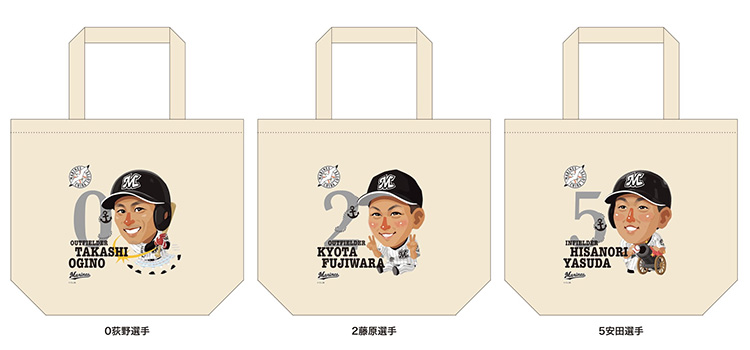 マッカノーズ トートバッグ