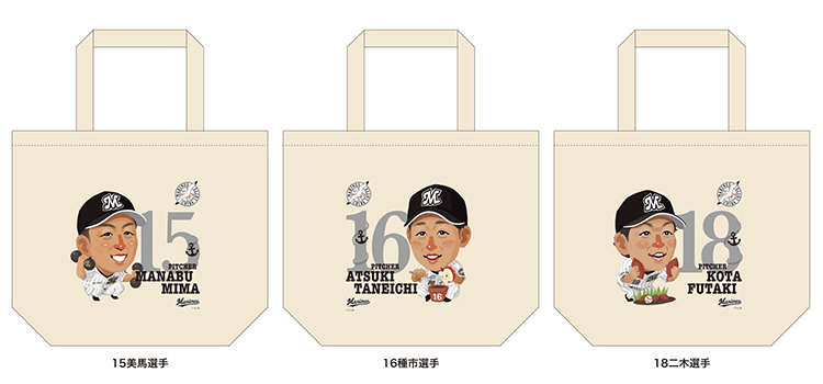 マッカノーズ トートバッグ