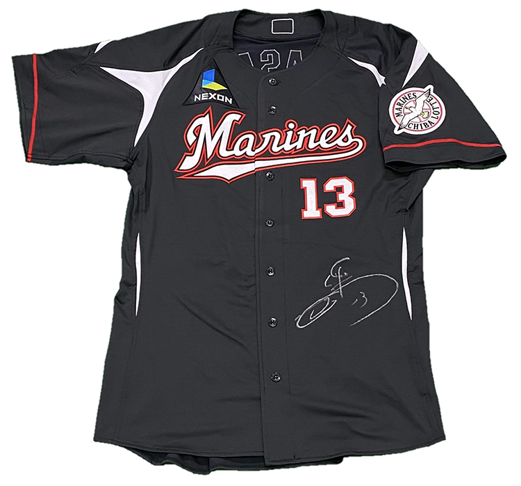 平沢選手着用ビジターユニホーム