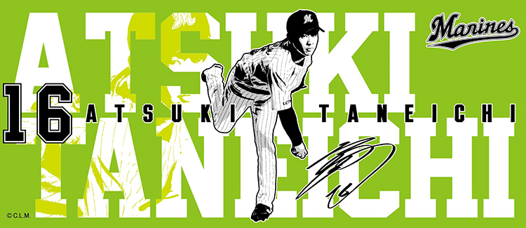 選手デザインフェイスタオル16種市