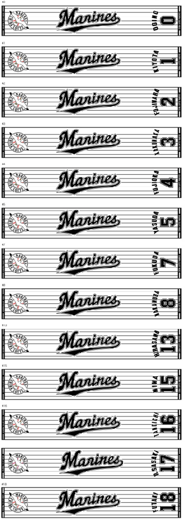 選手ジャガードマフラータオル　ホーム