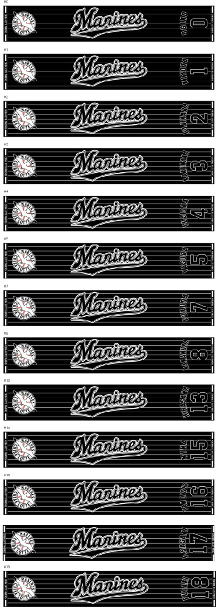 選手ジャガードマフラータオル　ビジター