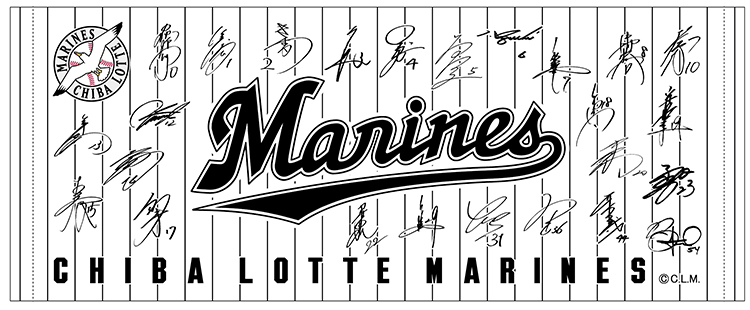 2020寄せ書きサインフェイスタオル　ホーム