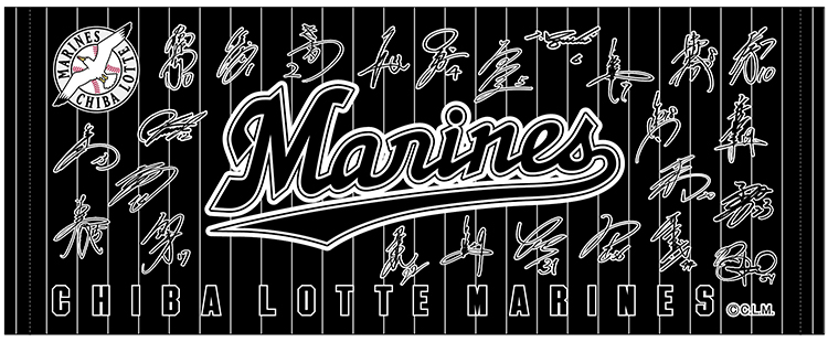 2020寄せ書きサインフェイスタオル　ビジター