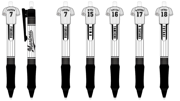ユニホームクリップ付き選手BP