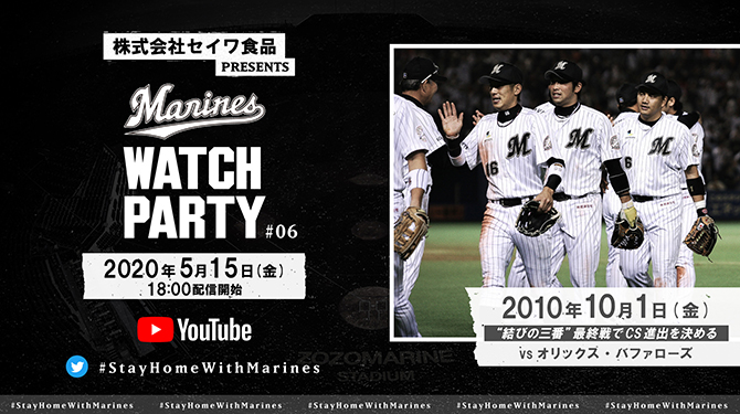 ビジュアル