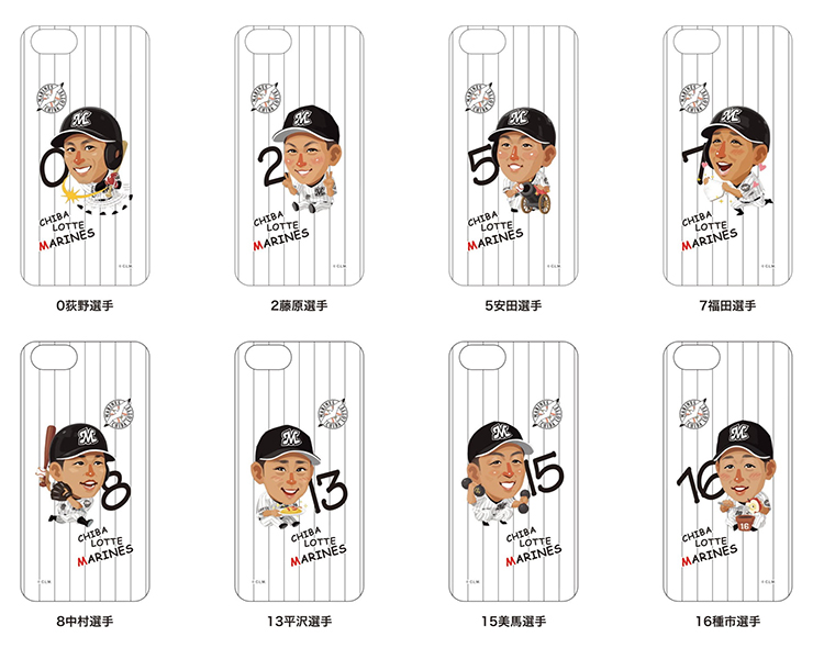 Marines_iPhone-1(6,6s,7,8)