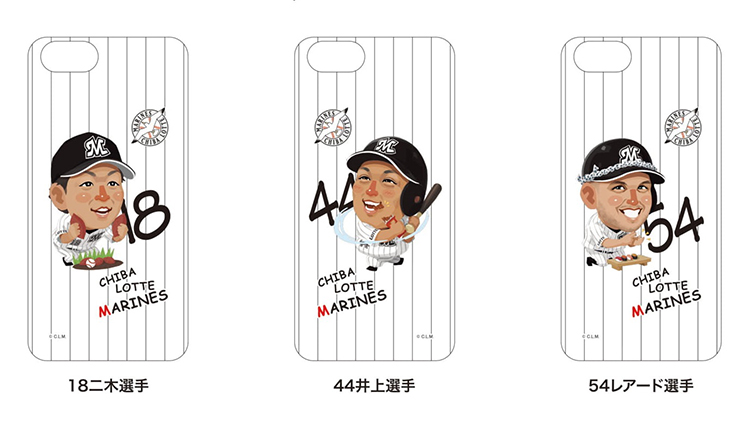 Marines_iPhone-2(6,6s,7,8)