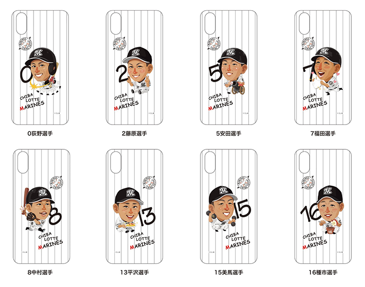 Marines_iPhone-3(X,Xs)