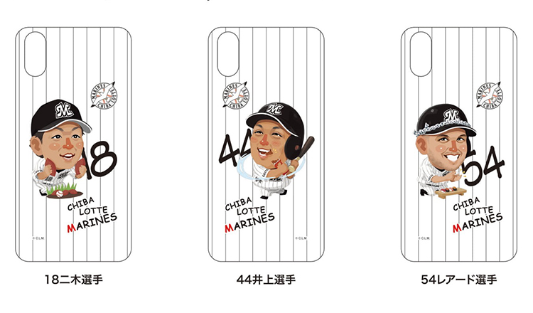 Marines_iPhone-4(X,Xs)